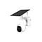 Solar Battery Security Camera